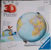 3D Puzzle Puzzleball Globus mit Standpunkt Ravensburger NEU OVP Rheinland-Pfalz - Nachtsheim Vorschau