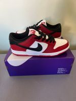 Nike SB Dunk Low Chicago 44.5 Brandenburg - Potsdam Vorschau