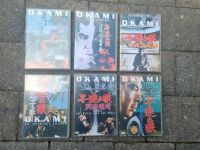 Okami DVD Sammlung Dortmund - Mitte Vorschau