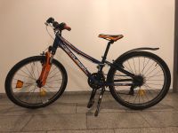 Fahrrad 24 Zoll - Centurion Baden-Württemberg - Ulm Vorschau