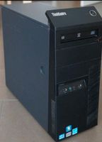 Lenovo ThinkCentre M92p Tower Thüringen - Erfurt Vorschau