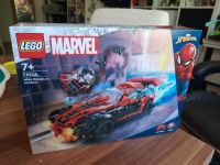 Lego Marvel Miles Morales Vs Morbius. Hessen - Rüsselsheim Vorschau