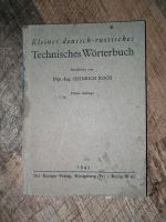 Wehrmacht technisches Wörterbuch für den Osteinsatz Russisch Hessen - Waldbrunn Vorschau