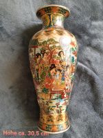 Chinesische Vase Nordrhein-Westfalen - Bottrop Vorschau