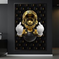 Wandbild Leinwand mit Rahmen, Golden Super Mario , Luxus Deko Stuttgart - Stuttgart-Ost Vorschau