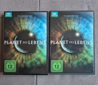 DVD Planet des Lebens Teil 1 + 2 Leipzig - Lindenthal Vorschau