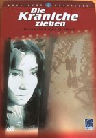 DVD „Die Kraniche ziehen „ Top Zustand Niedersachsen - Bad Pyrmont Vorschau