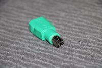 Adapter USB Typ 2 zu PS/2 (Maus) Bayern - Kaufbeuren Vorschau