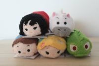 Disney Store Tsum Tsum Rapunzel Mutter Gothel Maximus **NEU** Hessen - Twistetal Vorschau