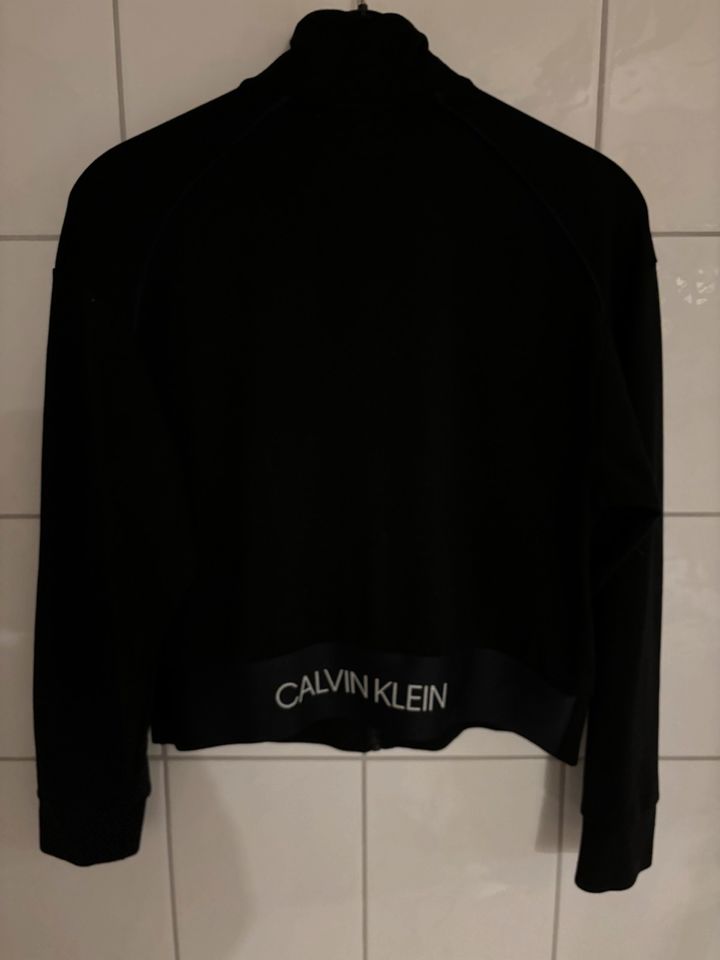 Calvin Klein Performance Sportjacke in Bardowick