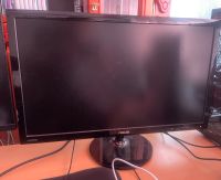 ASUS Eye Care VA24DQ | 24 Zoll Full HD Monitor Sachsen-Anhalt - Teuchern Vorschau