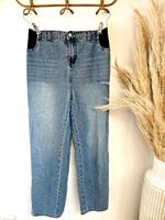 Umstandsjeans mit seitlichem Stretch-Einsatz  Bayern - Simbach Vorschau