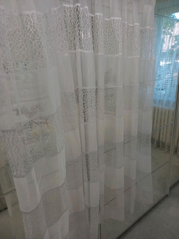Weißer Vorhang, Breite 160 cm, Länge 135 in Kiel - Gaarden | Heimtextilien  gebraucht kaufen | eBay Kleinanzeigen ist jetzt Kleinanzeigen