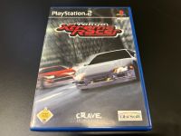 Tokyo Xtreme Racer PlayStation 2 PS2 GT Gran Turismo Hamburg-Mitte - Hamburg Hamm Vorschau