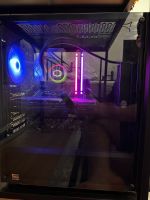 PC - Ryzen 9 3900XT - 12 Core/24Threads Nürnberg (Mittelfr) - Südstadt Vorschau