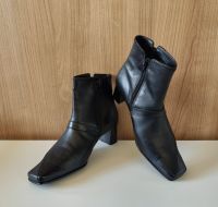 Gabor Stiefeletten Leder Boots Stiefel Schwarz Gr. 5 = 38 w. NEU Nürnberg (Mittelfr) - Nordstadt Vorschau