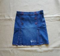 Jeans Rock ESPRIT  GR. 128 wie neu Thüringen - Greiz Vorschau