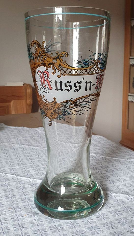 Weißbierglas 1 Liter – Bierglas in München