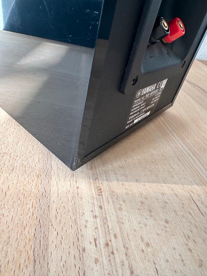 Yamaha Pianocraft MCR-840 (R-840 +DVD-840 +NS-BP300) in Filderstadt