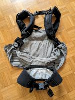 EMEIBABY Trage Babytrage grau schwarz Köln - Niehl Vorschau