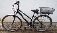 Trekking Fahrrad 28 Zoll, 7 Gänge Bayern - Neuburg a.d. Donau Vorschau