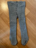 Strumpfhose Falke 62 68 grau dick Brandenburg - Potsdam Vorschau