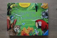 Buch Zauberklang des Dschungels Baden-Württemberg - Ötigheim Vorschau