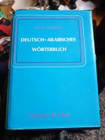Götz Schregle Deutsch-Arabisches Wörterbuch Mitte - Wedding Vorschau