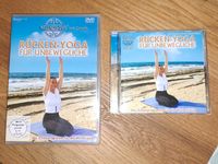 Rücken-yoga für Unbewegliche CD und DVD Bayern - Gunzenhausen Vorschau