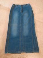S. Oliver Maxi Jeansrock,  Gr. M, neu Baden-Württemberg - Herrenberg Vorschau