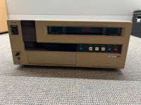 Betacom SP Videokassette Recorder Berlin - Mitte Vorschau