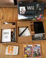 Nintendo Wii Nordrhein-Westfalen - Jülich Vorschau