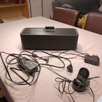 Yamaha PDX 50 Lautsprecher iPod Nano iPhone Dock wie PDX 31 Baden-Württemberg - Kehl Vorschau