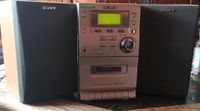 Sony Model SS-CE301  Stereoanlage + Lautsprecher Baden-Württemberg - Heilbronn Vorschau