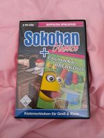 RAR SELTEN Sokoban Classic + Pacmax & Breakout PC Sammlerstück Berlin - Wilmersdorf Vorschau