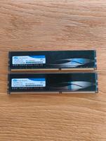 8 GB DDR3 RAM Arbeitsspeicher (2x4 GB) Team Group Bayern - Kempten Vorschau