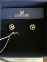 Swarovski Ohrstecker Flower Sparkling Neu! Mit Zertifikat Brandenburg - Finsterwalde Vorschau