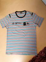 Herren T-Shirt Gr.XL *G-STAR RAW* bunt Bayern - Augsburg Vorschau
