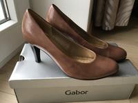 Gabor Pumps Lackpumps Gr. 38 Hannover - Vahrenwald-List Vorschau
