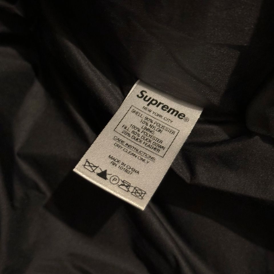 Supreme Bonded Logo Down Puffer Jacket S in Karlsruhe