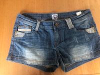 Jeans Short kurze Hose Nordrhein-Westfalen - Bergisch Gladbach Vorschau