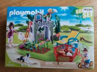 Playmobil Super Set 70010 ***NEU*** Familiengarten Hannover - Döhren-Wülfel Vorschau