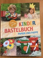 TOPP - Kinder Bastelbuch Papier und Pappe Brandenburg - Eichwalde Vorschau