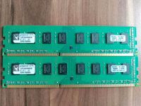 DDR3 RAM 2GB Kingston KVR1333D3N9K2/4G 99U5403 BMK16B0985 4gb Sachsen - Chemnitz Vorschau