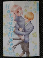 Manga Hatsu Haru 10 Tokyopop Nordrhein-Westfalen - Geseke Vorschau