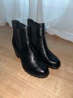 Stiefel (Leder) Bayern - Dörfles-Esbach Vorschau
