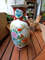 Vase aus China Bayern - Forchheim Vorschau