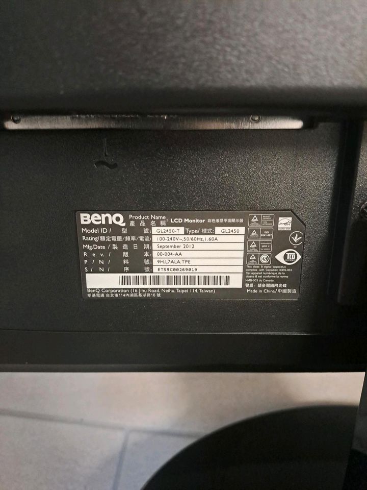 Monitor 24 Zoll BENQ GL2450-T in Wülfershausen a.d.Saale