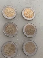 2 € Münzen Baden-Württemberg - Neckarsulm Vorschau
