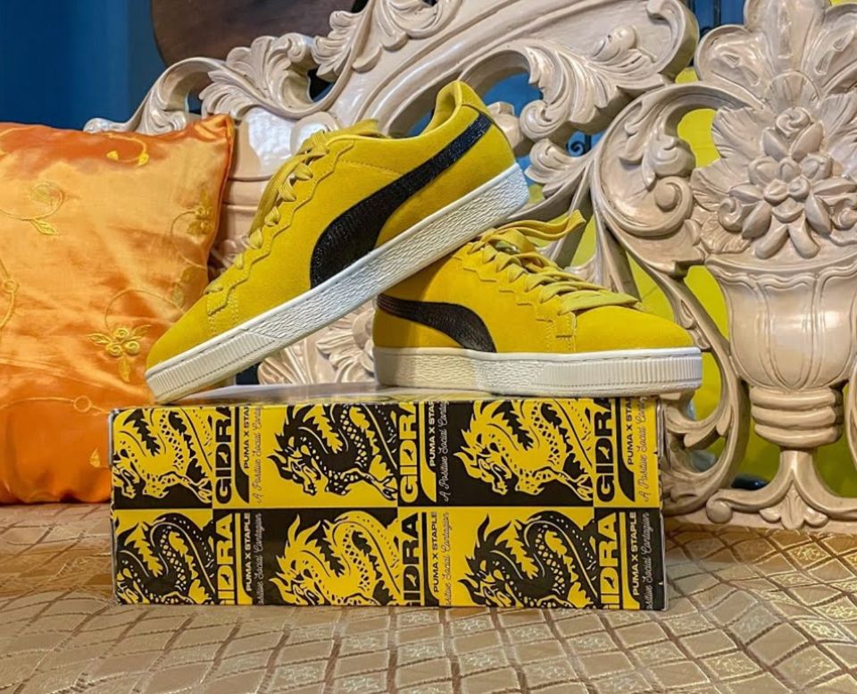 Puma Suede Classic Staple Atmos Yellow Gr.43 Neu in Wuppertal